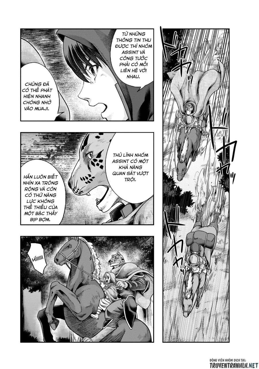 Failure Frame: Tôi Trở Thành Mạnh Nhất Với Kỹ Năng Trạng Thái Và Hủy Diệt Tất Cả - Chapter 29