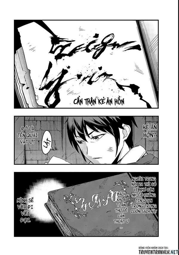 Failure Frame: Tôi Trở Thành Mạnh Nhất Với Kỹ Năng Trạng Thái Và Hủy Diệt Tất Cả - Chapter 3