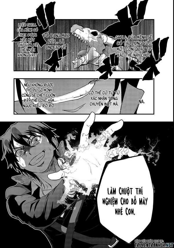 Failure Frame: Tôi Trở Thành Mạnh Nhất Với Kỹ Năng Trạng Thái Và Hủy Diệt Tất Cả - Chapter 3