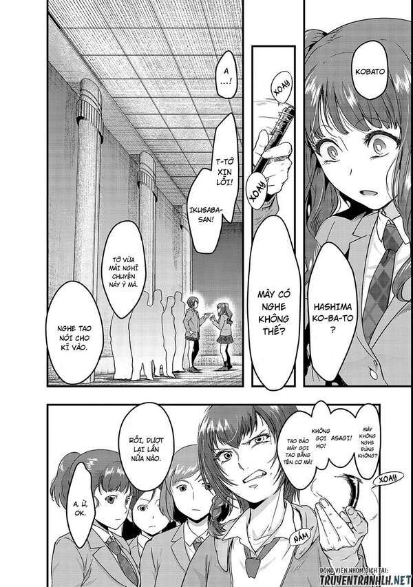 Failure Frame: Tôi Trở Thành Mạnh Nhất Với Kỹ Năng Trạng Thái Và Hủy Diệt Tất Cả - Chapter 3