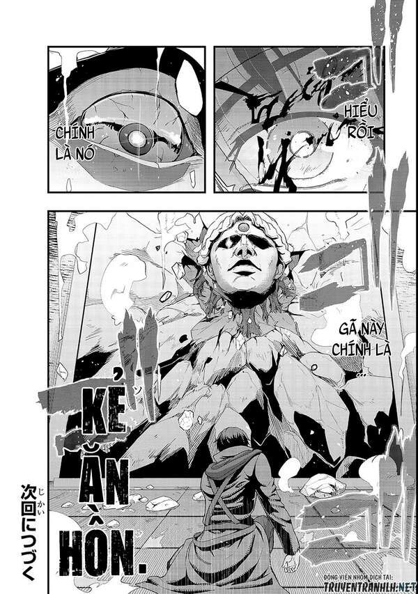 Failure Frame: Tôi Trở Thành Mạnh Nhất Với Kỹ Năng Trạng Thái Và Hủy Diệt Tất Cả - Chapter 3