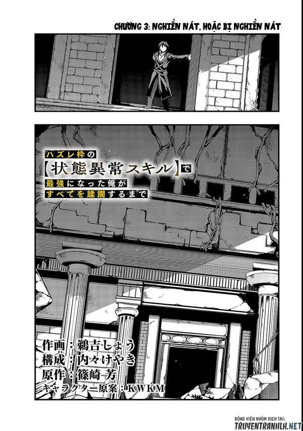 Failure Frame: Tôi Trở Thành Mạnh Nhất Với Kỹ Năng Trạng Thái Và Hủy Diệt Tất Cả - Chapter 3