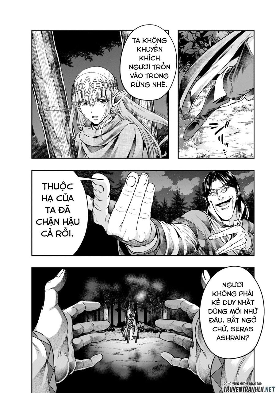Failure Frame: Tôi Trở Thành Mạnh Nhất Với Kỹ Năng Trạng Thái Và Hủy Diệt Tất Cả - Chapter 30