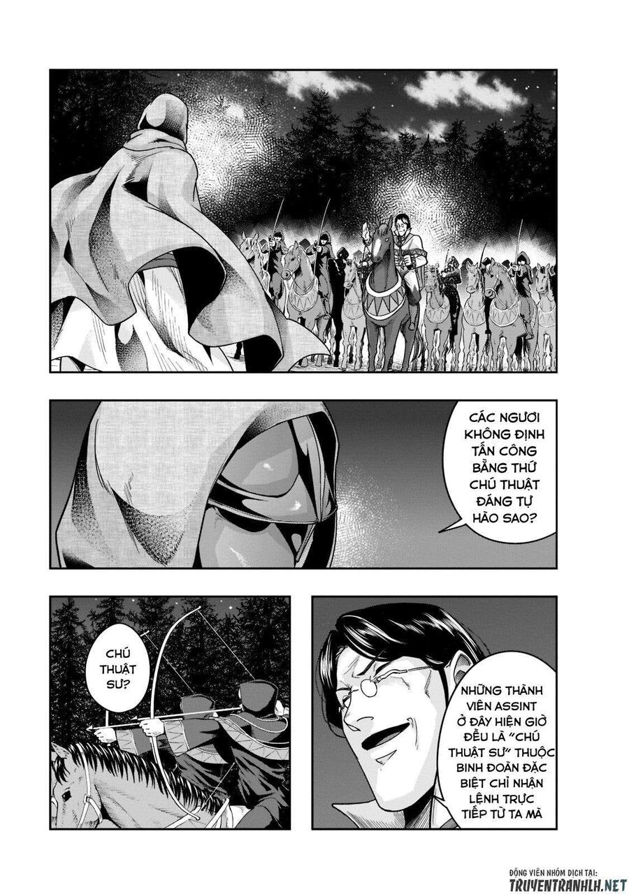 Failure Frame: Tôi Trở Thành Mạnh Nhất Với Kỹ Năng Trạng Thái Và Hủy Diệt Tất Cả - Chapter 30