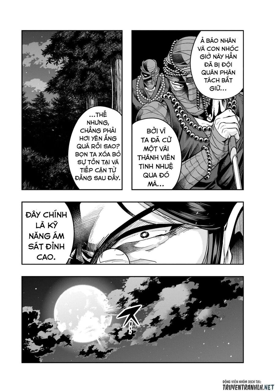 Failure Frame: Tôi Trở Thành Mạnh Nhất Với Kỹ Năng Trạng Thái Và Hủy Diệt Tất Cả - Chapter 30