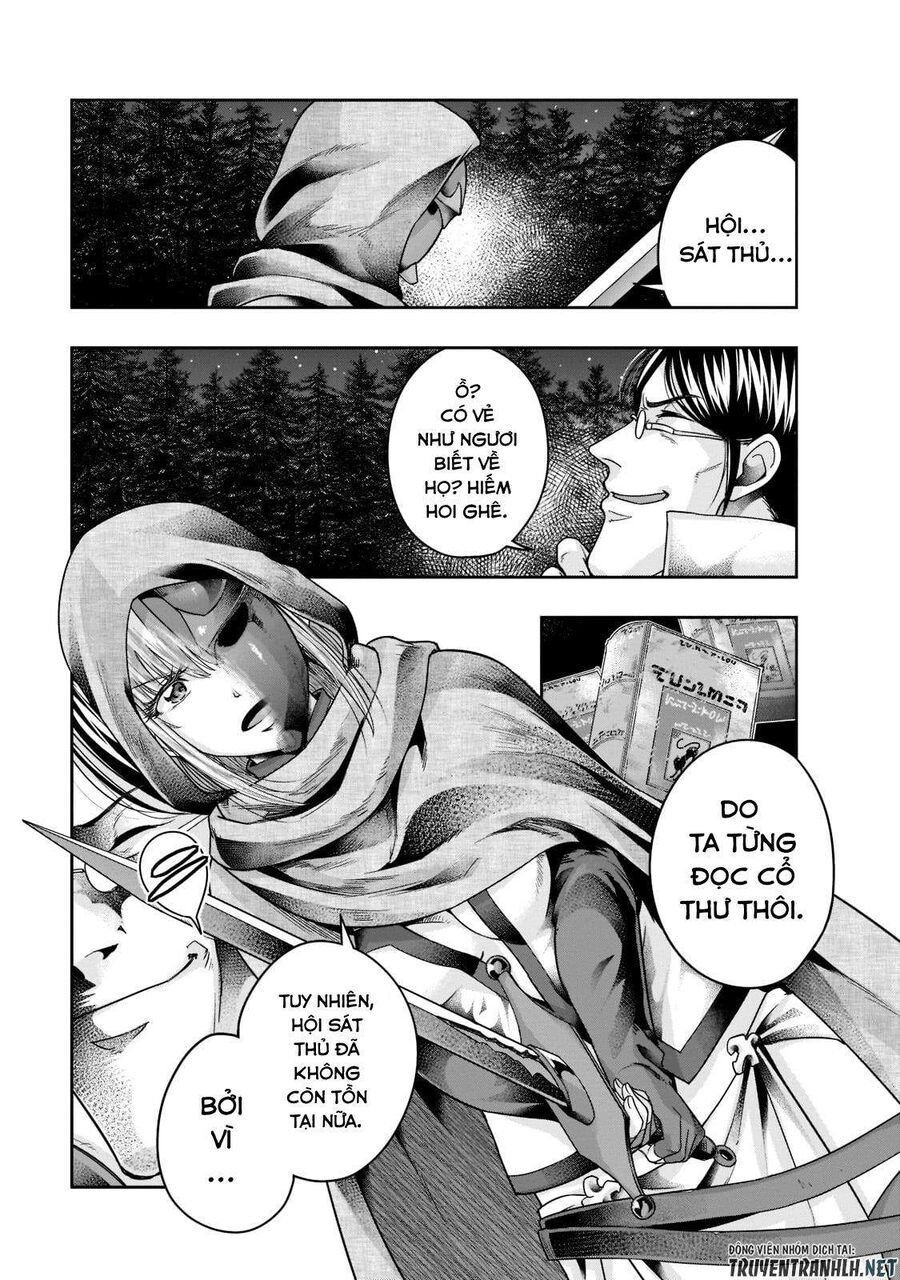 Failure Frame: Tôi Trở Thành Mạnh Nhất Với Kỹ Năng Trạng Thái Và Hủy Diệt Tất Cả - Chapter 30