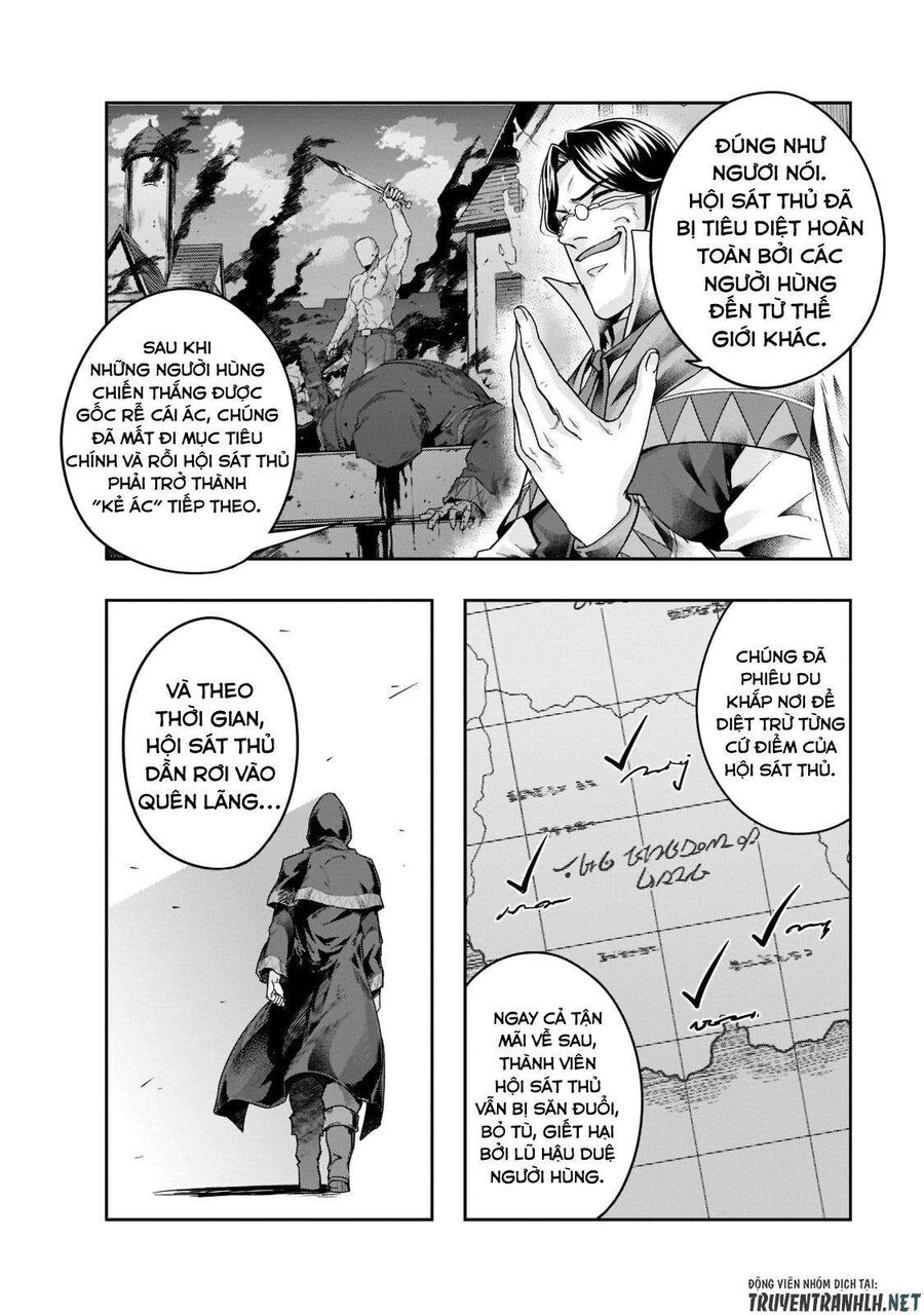 Failure Frame: Tôi Trở Thành Mạnh Nhất Với Kỹ Năng Trạng Thái Và Hủy Diệt Tất Cả - Chapter 30