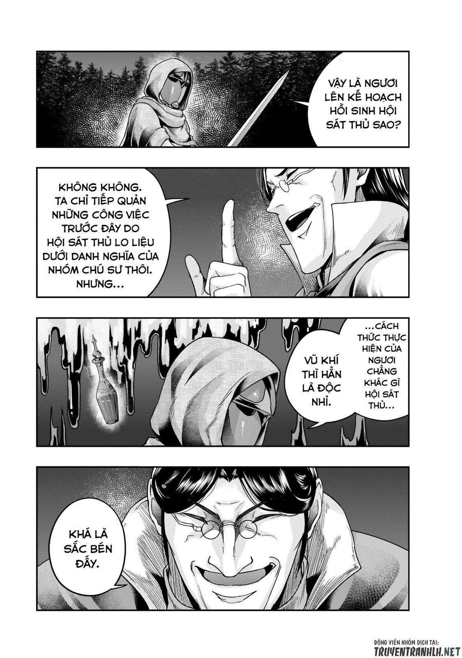 Failure Frame: Tôi Trở Thành Mạnh Nhất Với Kỹ Năng Trạng Thái Và Hủy Diệt Tất Cả - Chapter 30