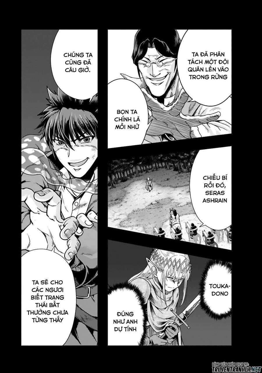 Failure Frame: Tôi Trở Thành Mạnh Nhất Với Kỹ Năng Trạng Thái Và Hủy Diệt Tất Cả - Chapter 31