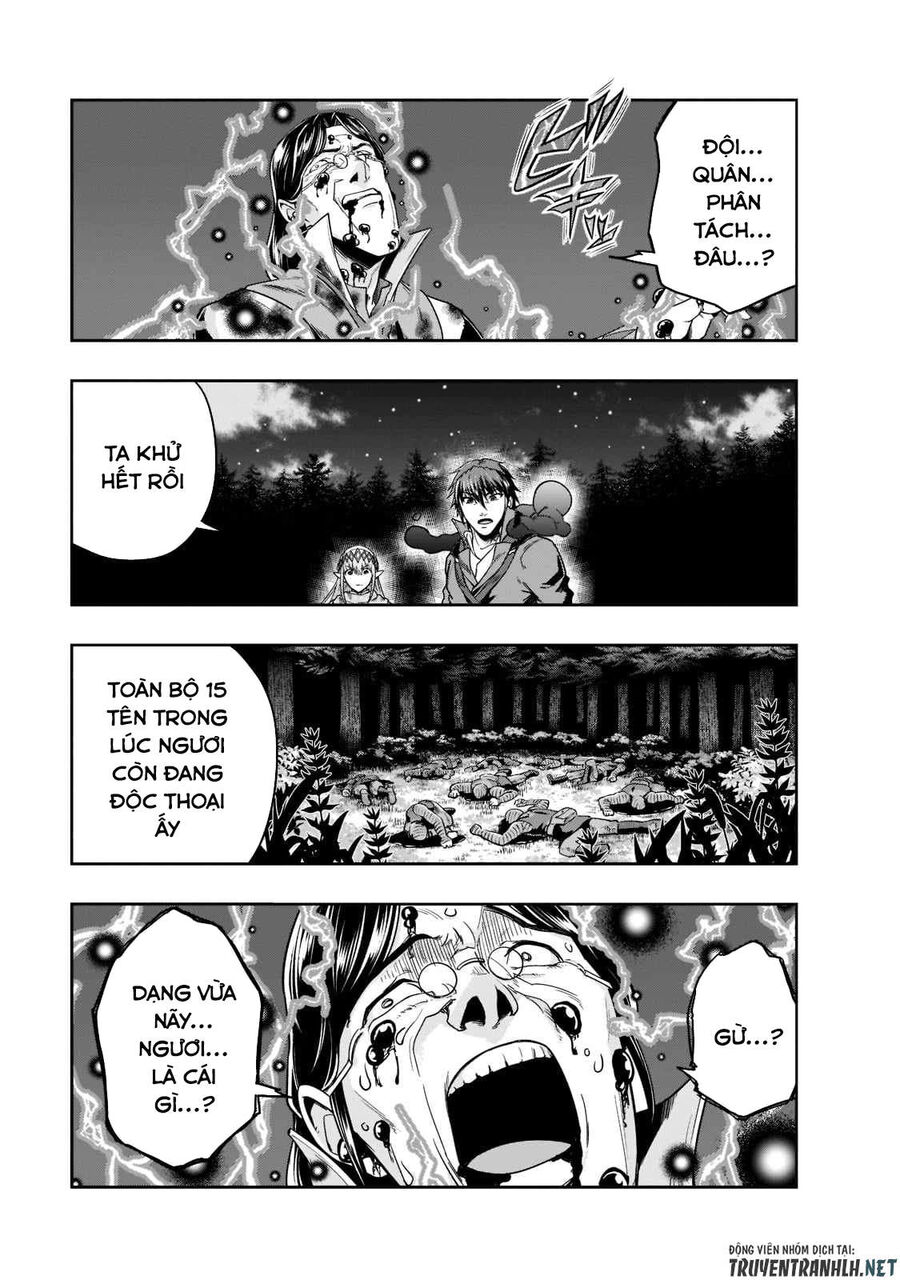 Failure Frame: Tôi Trở Thành Mạnh Nhất Với Kỹ Năng Trạng Thái Và Hủy Diệt Tất Cả - Chapter 31