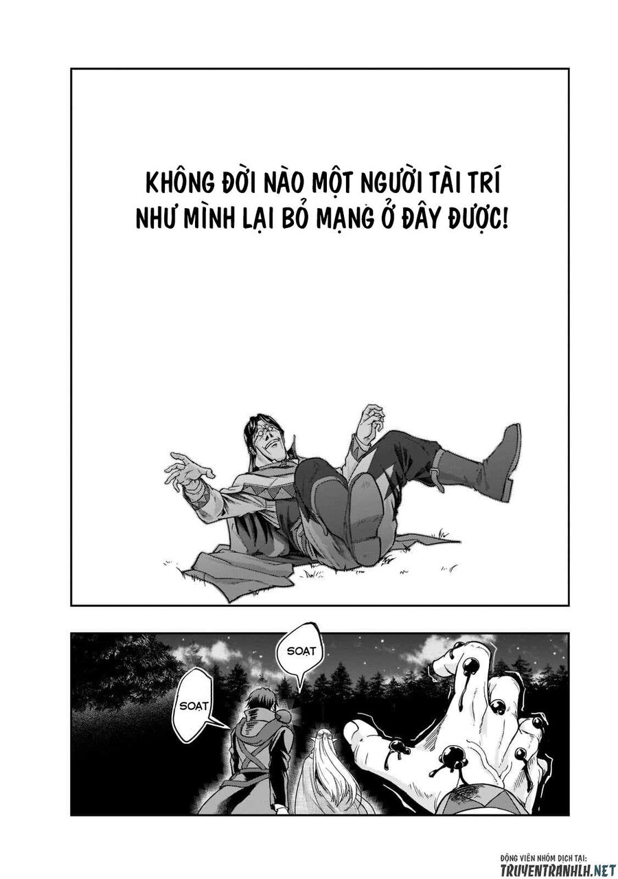 Failure Frame: Tôi Trở Thành Mạnh Nhất Với Kỹ Năng Trạng Thái Và Hủy Diệt Tất Cả - Chapter 31