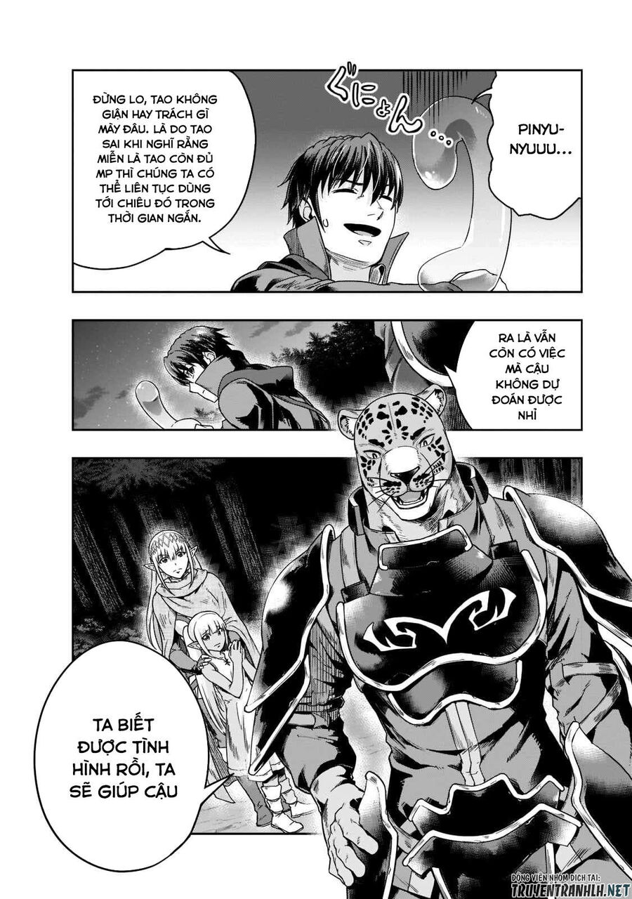 Failure Frame: Tôi Trở Thành Mạnh Nhất Với Kỹ Năng Trạng Thái Và Hủy Diệt Tất Cả - Chapter 31