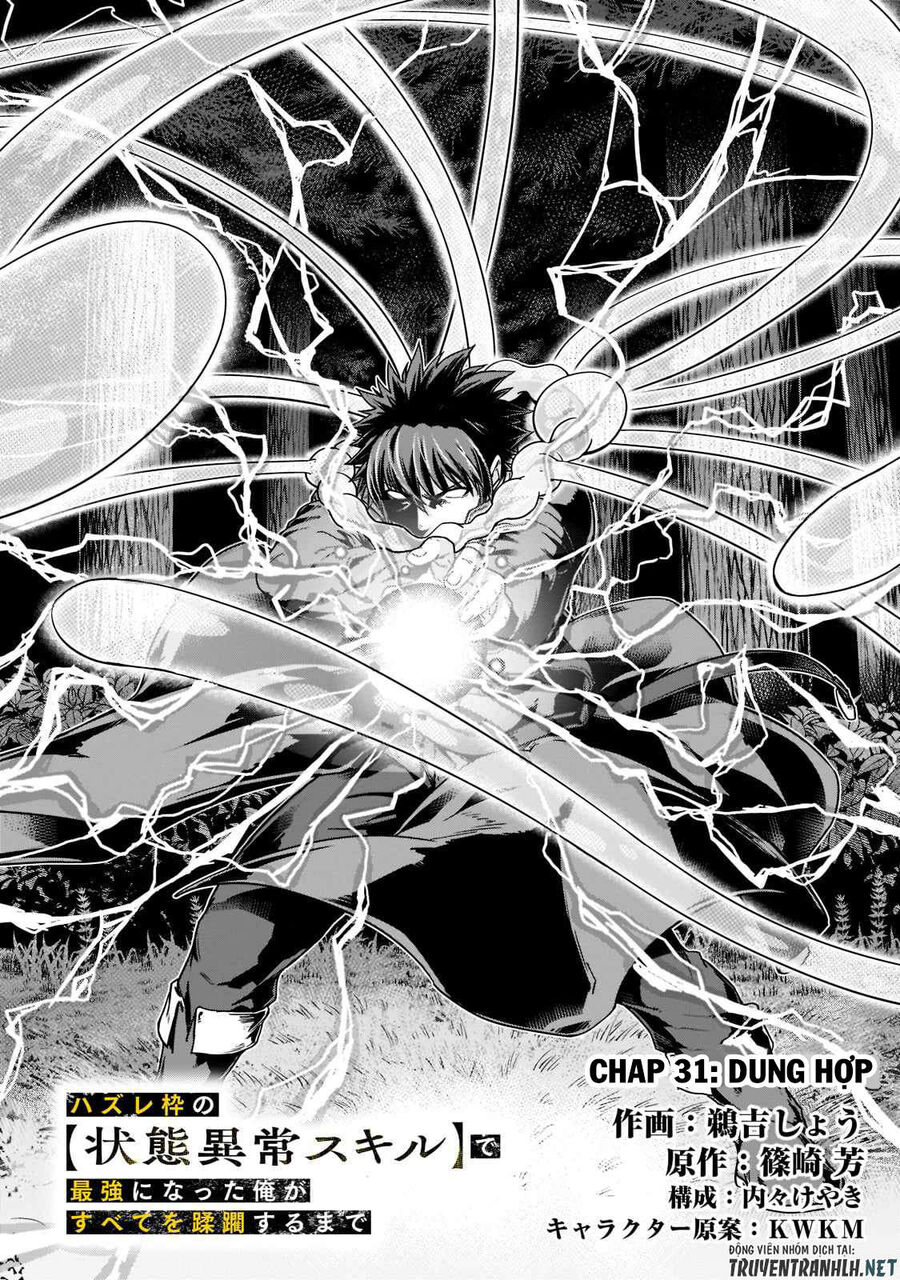 Failure Frame: Tôi Trở Thành Mạnh Nhất Với Kỹ Năng Trạng Thái Và Hủy Diệt Tất Cả - Chapter 31
