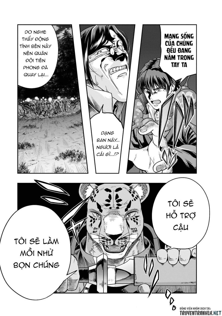 Failure Frame: Tôi Trở Thành Mạnh Nhất Với Kỹ Năng Trạng Thái Và Hủy Diệt Tất Cả - Chapter 32