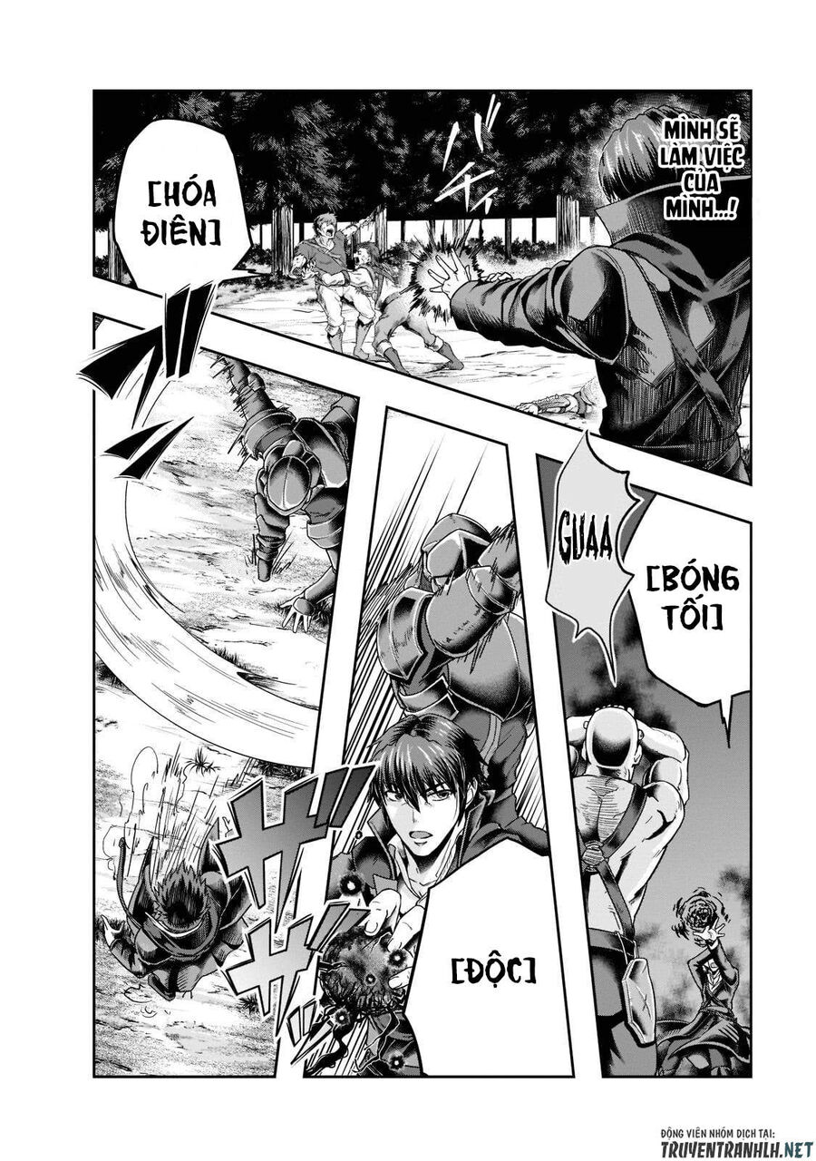 Failure Frame: Tôi Trở Thành Mạnh Nhất Với Kỹ Năng Trạng Thái Và Hủy Diệt Tất Cả - Chapter 32