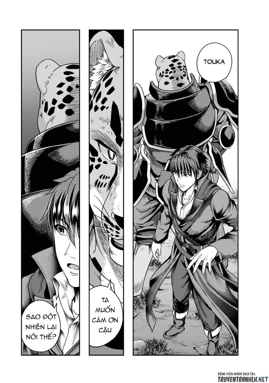 Failure Frame: Tôi Trở Thành Mạnh Nhất Với Kỹ Năng Trạng Thái Và Hủy Diệt Tất Cả - Chapter 32