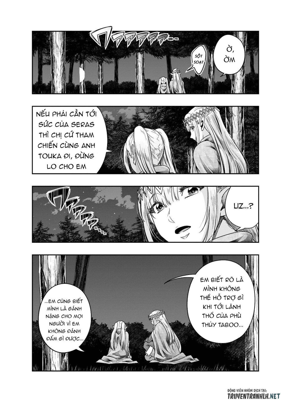 Failure Frame: Tôi Trở Thành Mạnh Nhất Với Kỹ Năng Trạng Thái Và Hủy Diệt Tất Cả - Chapter 32