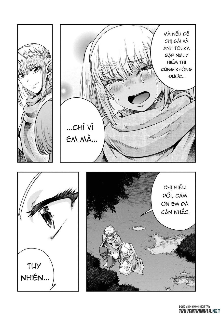 Failure Frame: Tôi Trở Thành Mạnh Nhất Với Kỹ Năng Trạng Thái Và Hủy Diệt Tất Cả - Chapter 32