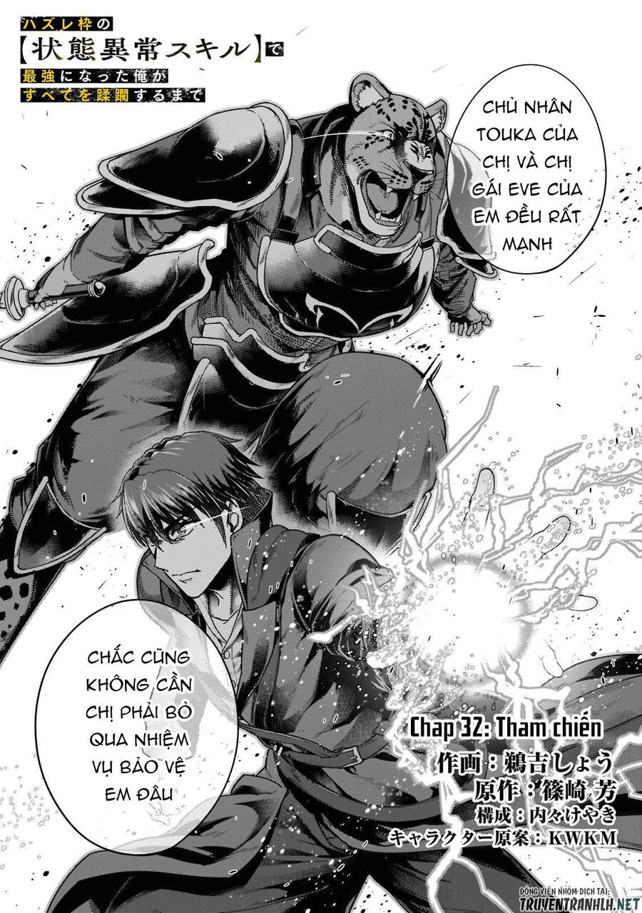 Failure Frame: Tôi Trở Thành Mạnh Nhất Với Kỹ Năng Trạng Thái Và Hủy Diệt Tất Cả - Chapter 32