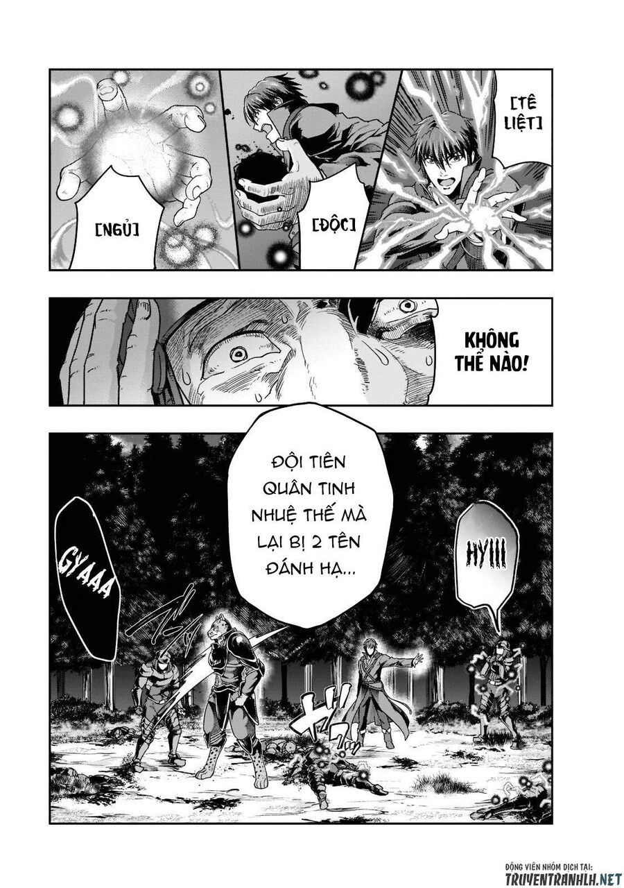 Failure Frame: Tôi Trở Thành Mạnh Nhất Với Kỹ Năng Trạng Thái Và Hủy Diệt Tất Cả - Chapter 32