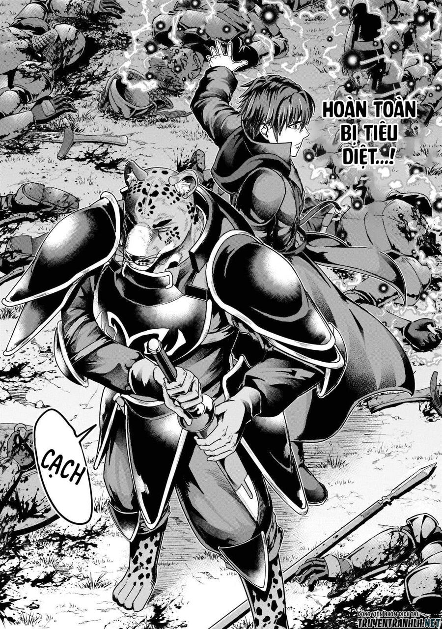 Failure Frame: Tôi Trở Thành Mạnh Nhất Với Kỹ Năng Trạng Thái Và Hủy Diệt Tất Cả - Chapter 32