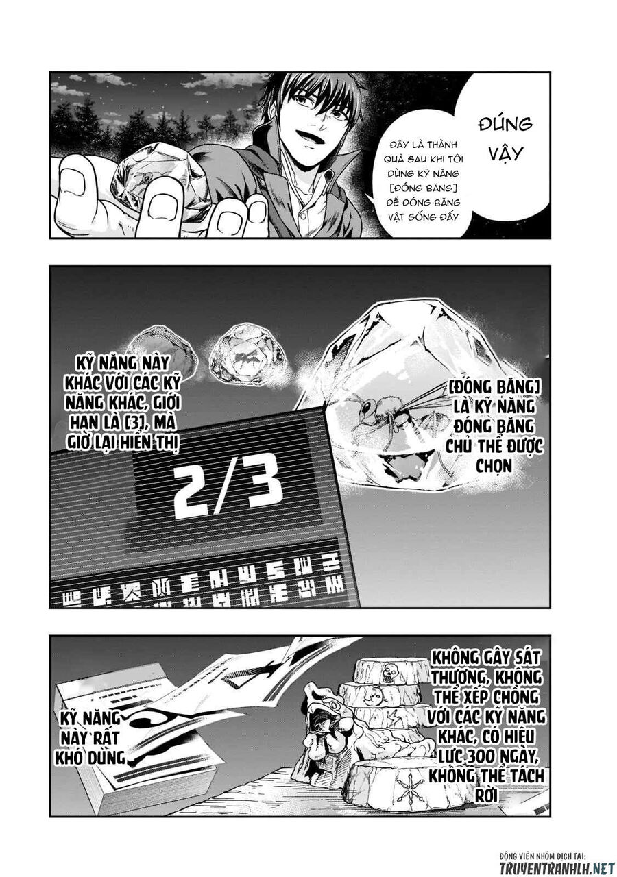 Failure Frame: Tôi Trở Thành Mạnh Nhất Với Kỹ Năng Trạng Thái Và Hủy Diệt Tất Cả - Chapter 33