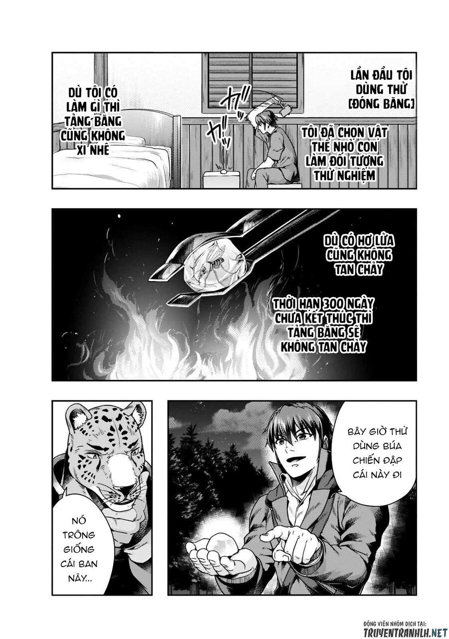 Failure Frame: Tôi Trở Thành Mạnh Nhất Với Kỹ Năng Trạng Thái Và Hủy Diệt Tất Cả - Chapter 33