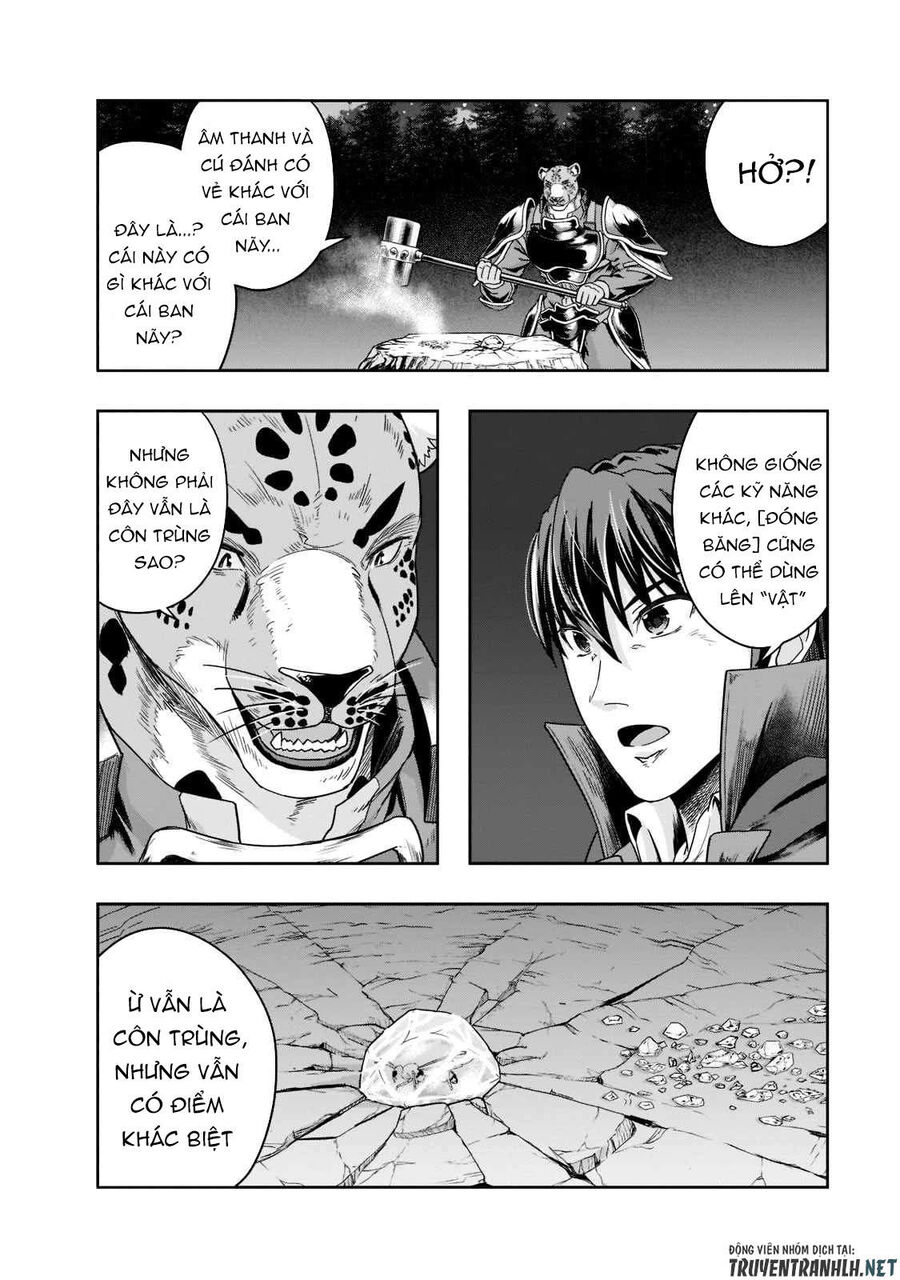 Failure Frame: Tôi Trở Thành Mạnh Nhất Với Kỹ Năng Trạng Thái Và Hủy Diệt Tất Cả - Chapter 33