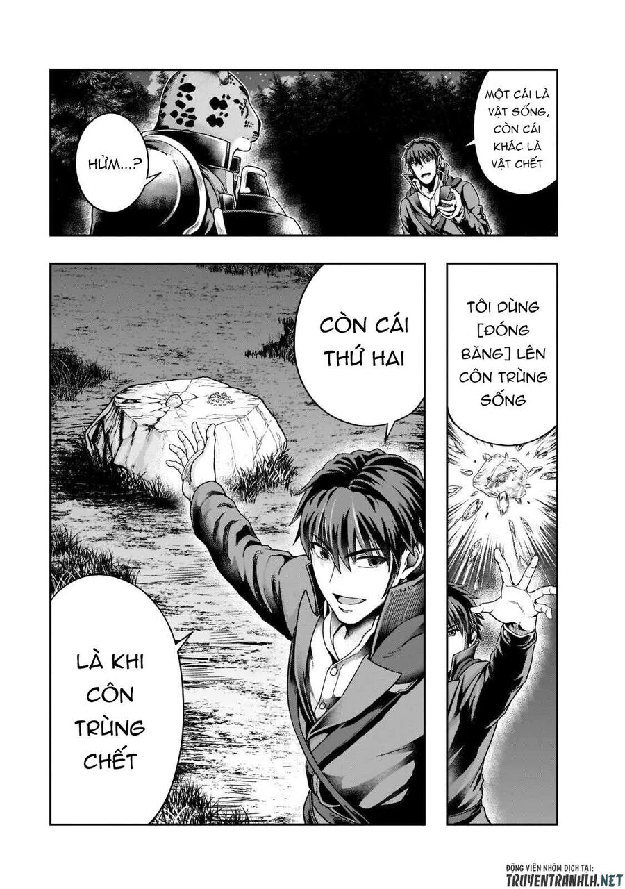 Failure Frame: Tôi Trở Thành Mạnh Nhất Với Kỹ Năng Trạng Thái Và Hủy Diệt Tất Cả - Chapter 33