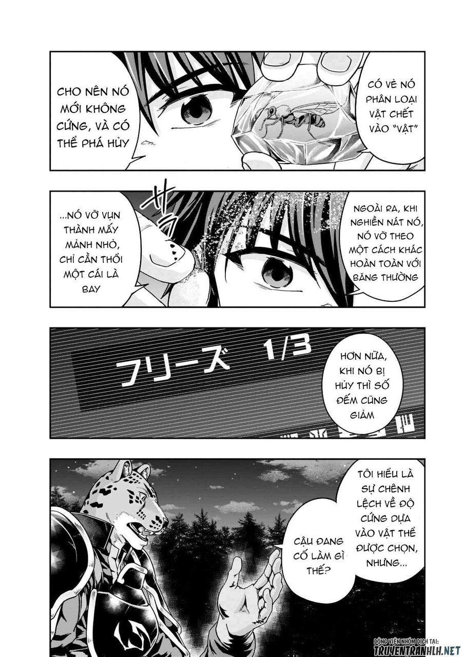 Failure Frame: Tôi Trở Thành Mạnh Nhất Với Kỹ Năng Trạng Thái Và Hủy Diệt Tất Cả - Chapter 33