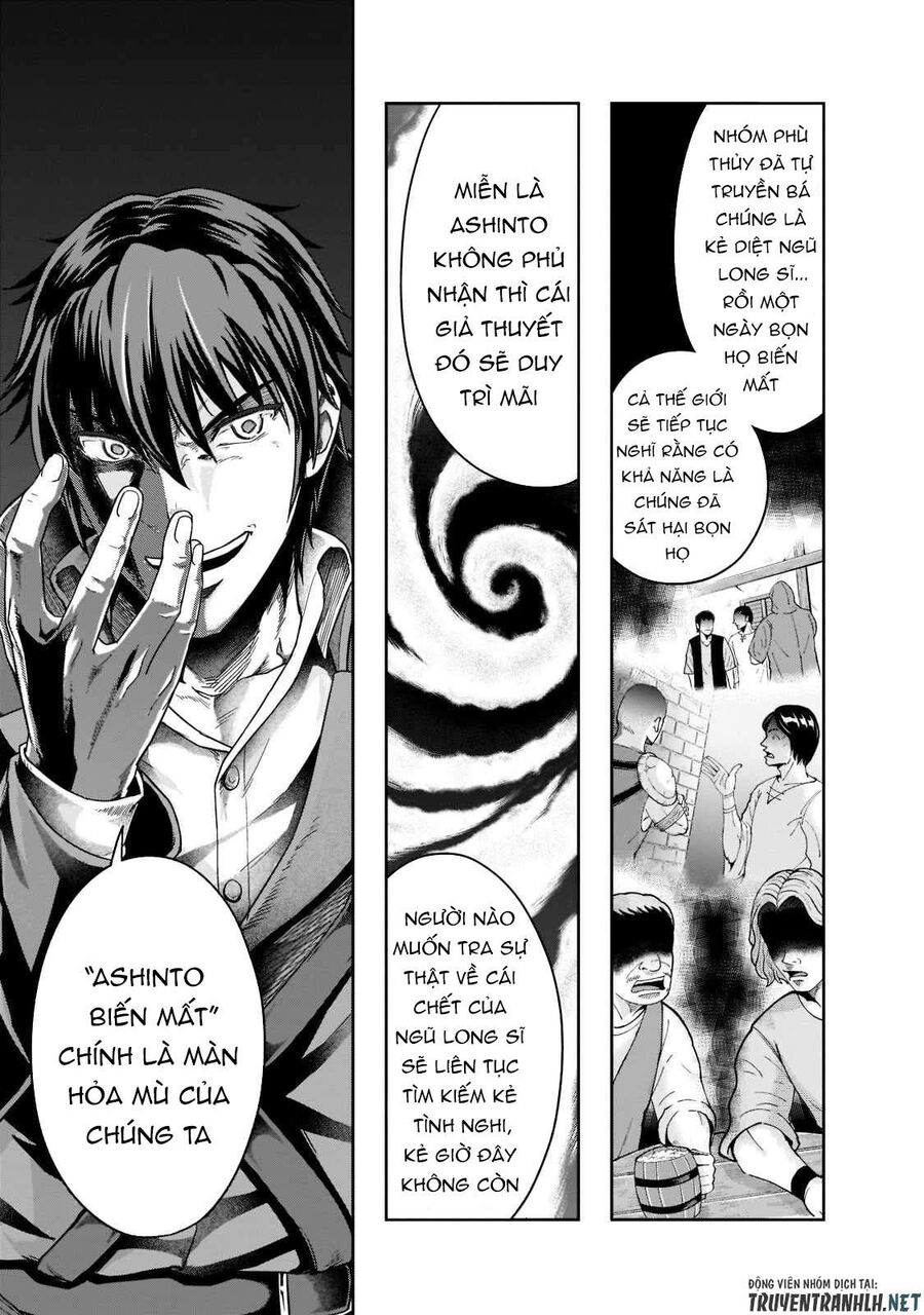 Failure Frame: Tôi Trở Thành Mạnh Nhất Với Kỹ Năng Trạng Thái Và Hủy Diệt Tất Cả - Chapter 33
