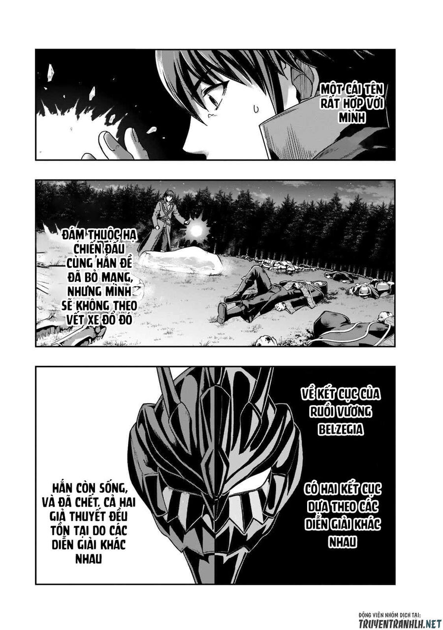Failure Frame: Tôi Trở Thành Mạnh Nhất Với Kỹ Năng Trạng Thái Và Hủy Diệt Tất Cả - Chapter 33