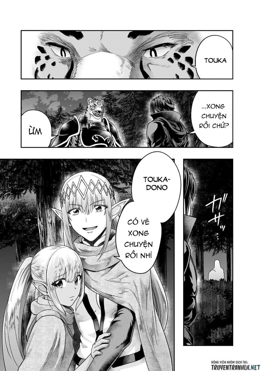 Failure Frame: Tôi Trở Thành Mạnh Nhất Với Kỹ Năng Trạng Thái Và Hủy Diệt Tất Cả - Chapter 33