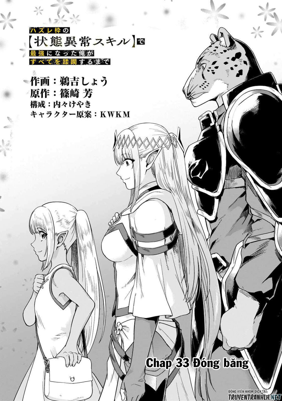 Failure Frame: Tôi Trở Thành Mạnh Nhất Với Kỹ Năng Trạng Thái Và Hủy Diệt Tất Cả - Chapter 33