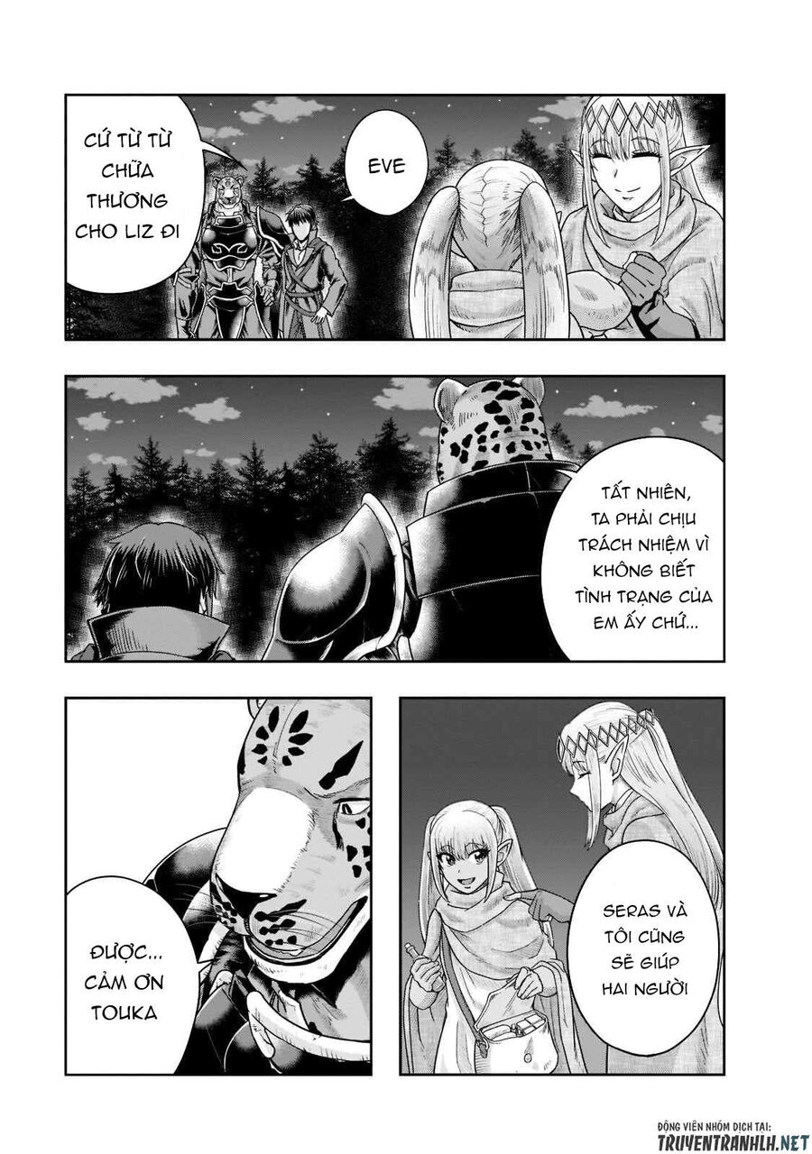 Failure Frame: Tôi Trở Thành Mạnh Nhất Với Kỹ Năng Trạng Thái Và Hủy Diệt Tất Cả - Chapter 33