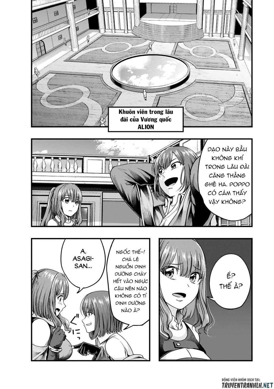 Failure Frame: Tôi Trở Thành Mạnh Nhất Với Kỹ Năng Trạng Thái Và Hủy Diệt Tất Cả - Chapter 34