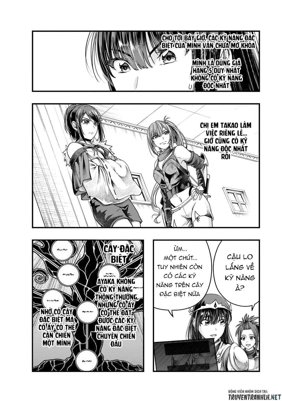 Failure Frame: Tôi Trở Thành Mạnh Nhất Với Kỹ Năng Trạng Thái Và Hủy Diệt Tất Cả - Chapter 34