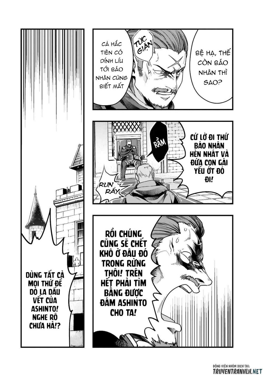 Failure Frame: Tôi Trở Thành Mạnh Nhất Với Kỹ Năng Trạng Thái Và Hủy Diệt Tất Cả - Chapter 34