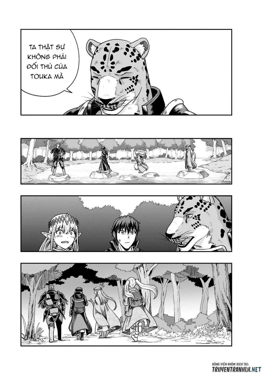 Failure Frame: Tôi Trở Thành Mạnh Nhất Với Kỹ Năng Trạng Thái Và Hủy Diệt Tất Cả - Chapter 35