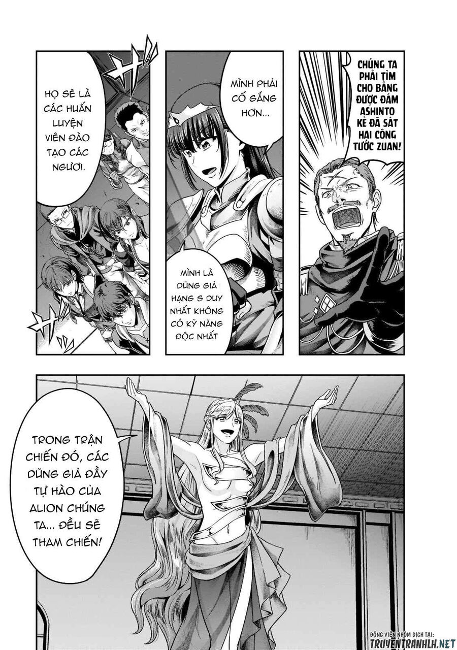 Failure Frame: Tôi Trở Thành Mạnh Nhất Với Kỹ Năng Trạng Thái Và Hủy Diệt Tất Cả - Chapter 35