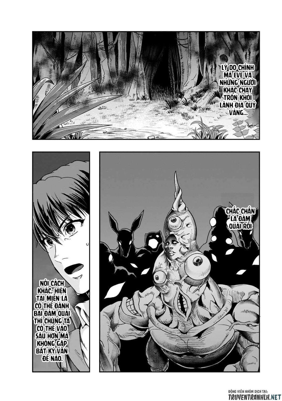 Failure Frame: Tôi Trở Thành Mạnh Nhất Với Kỹ Năng Trạng Thái Và Hủy Diệt Tất Cả - Chapter 35