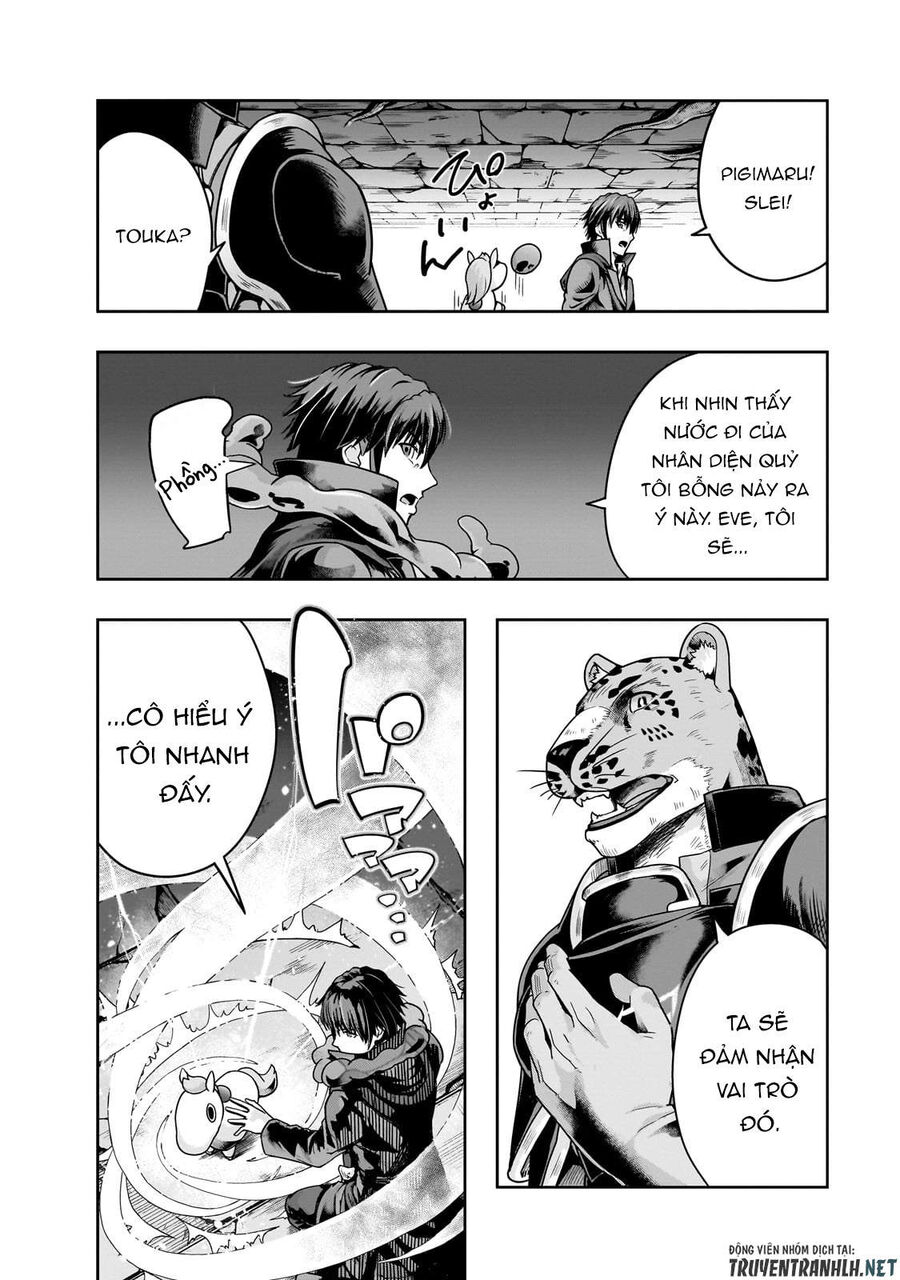 Failure Frame: Tôi Trở Thành Mạnh Nhất Với Kỹ Năng Trạng Thái Và Hủy Diệt Tất Cả - Chapter 38.2