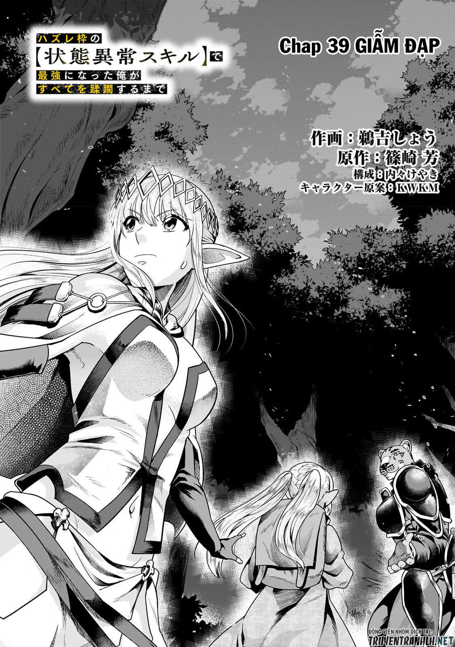 Failure Frame: Tôi Trở Thành Mạnh Nhất Với Kỹ Năng Trạng Thái Và Hủy Diệt Tất Cả - Chapter 39.1