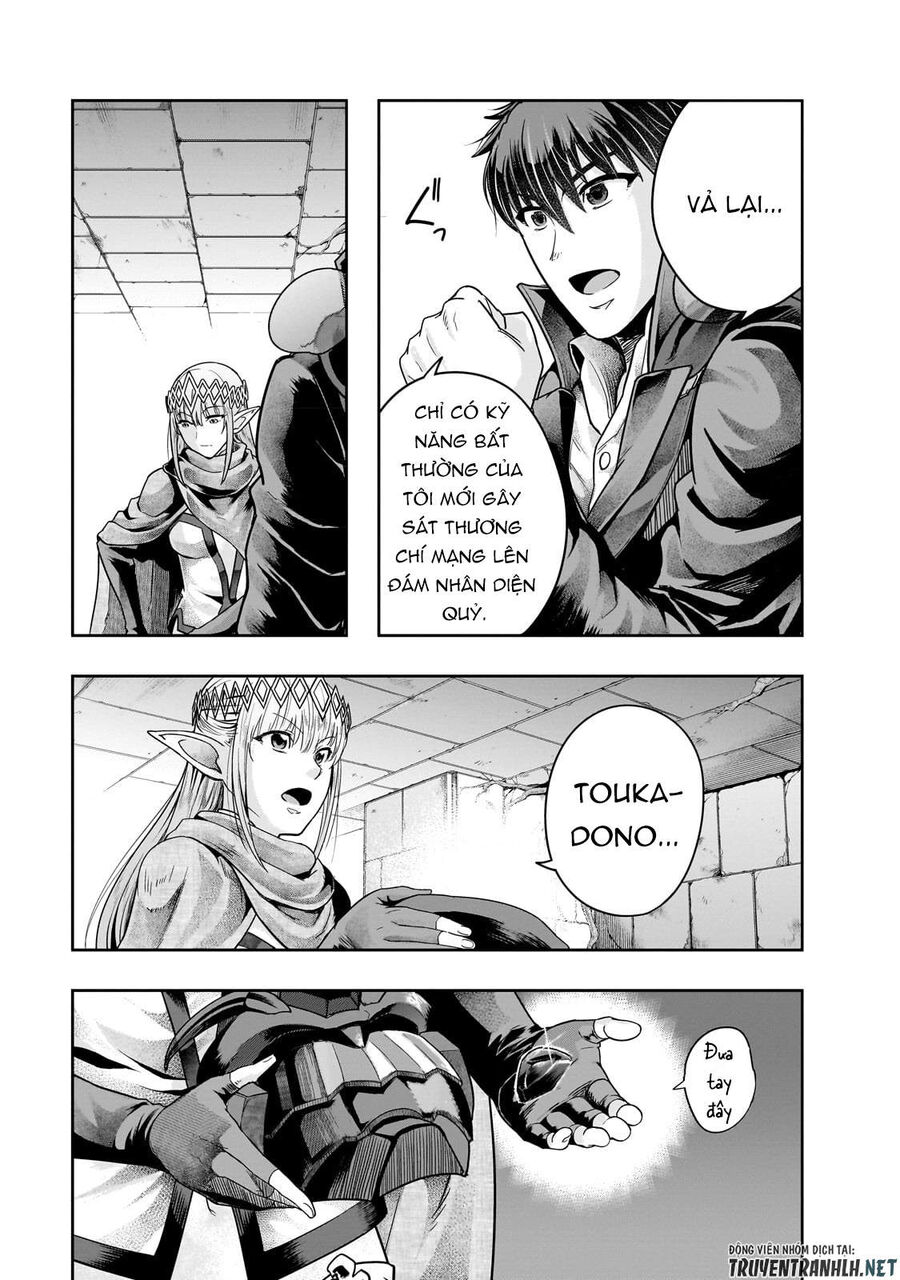 Failure Frame: Tôi Trở Thành Mạnh Nhất Với Kỹ Năng Trạng Thái Và Hủy Diệt Tất Cả - Chapter 39.1