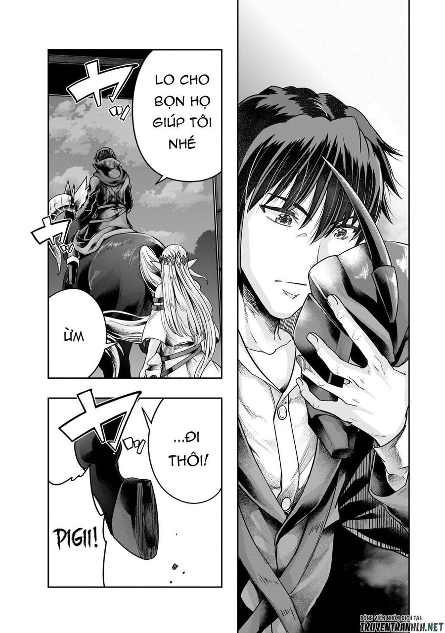 Failure Frame: Tôi Trở Thành Mạnh Nhất Với Kỹ Năng Trạng Thái Và Hủy Diệt Tất Cả - Chapter 39.1