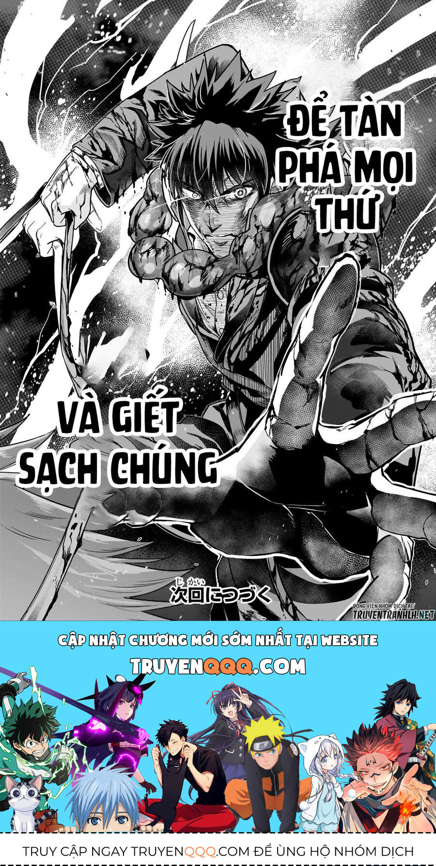 Failure Frame: Tôi Trở Thành Mạnh Nhất Với Kỹ Năng Trạng Thái Và Hủy Diệt Tất Cả - Chapter 39.2