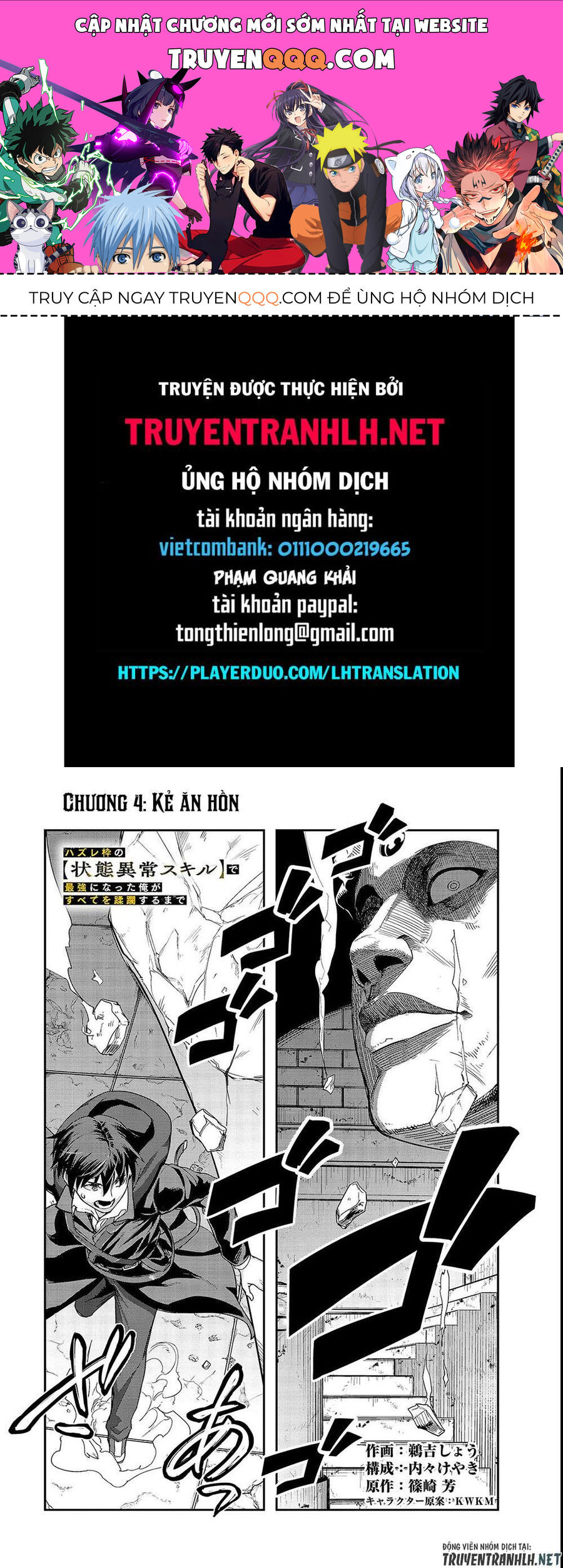 Failure Frame: Tôi Trở Thành Mạnh Nhất Với Kỹ Năng Trạng Thái Và Hủy Diệt Tất Cả - Chapter 4
