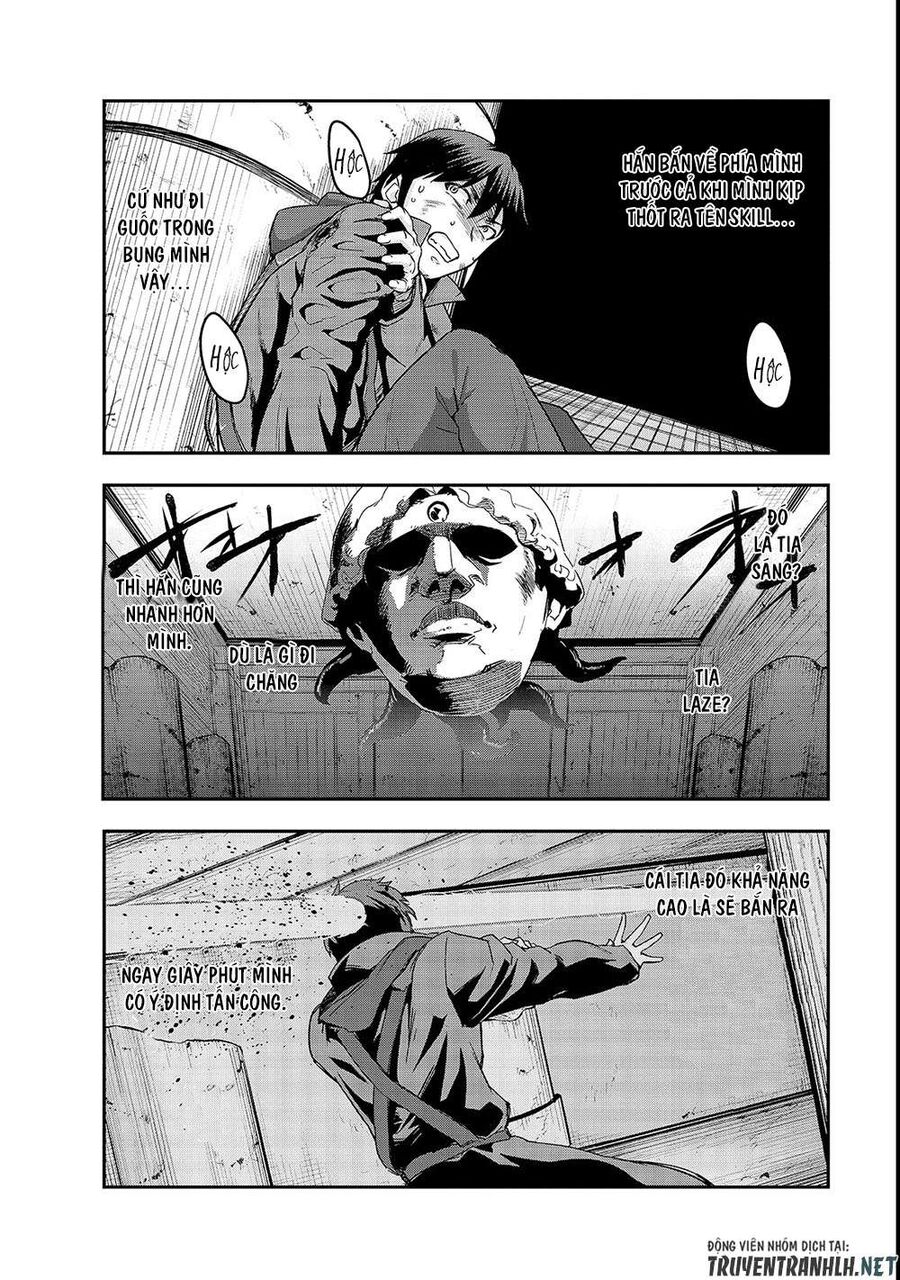 Failure Frame: Tôi Trở Thành Mạnh Nhất Với Kỹ Năng Trạng Thái Và Hủy Diệt Tất Cả - Chapter 4