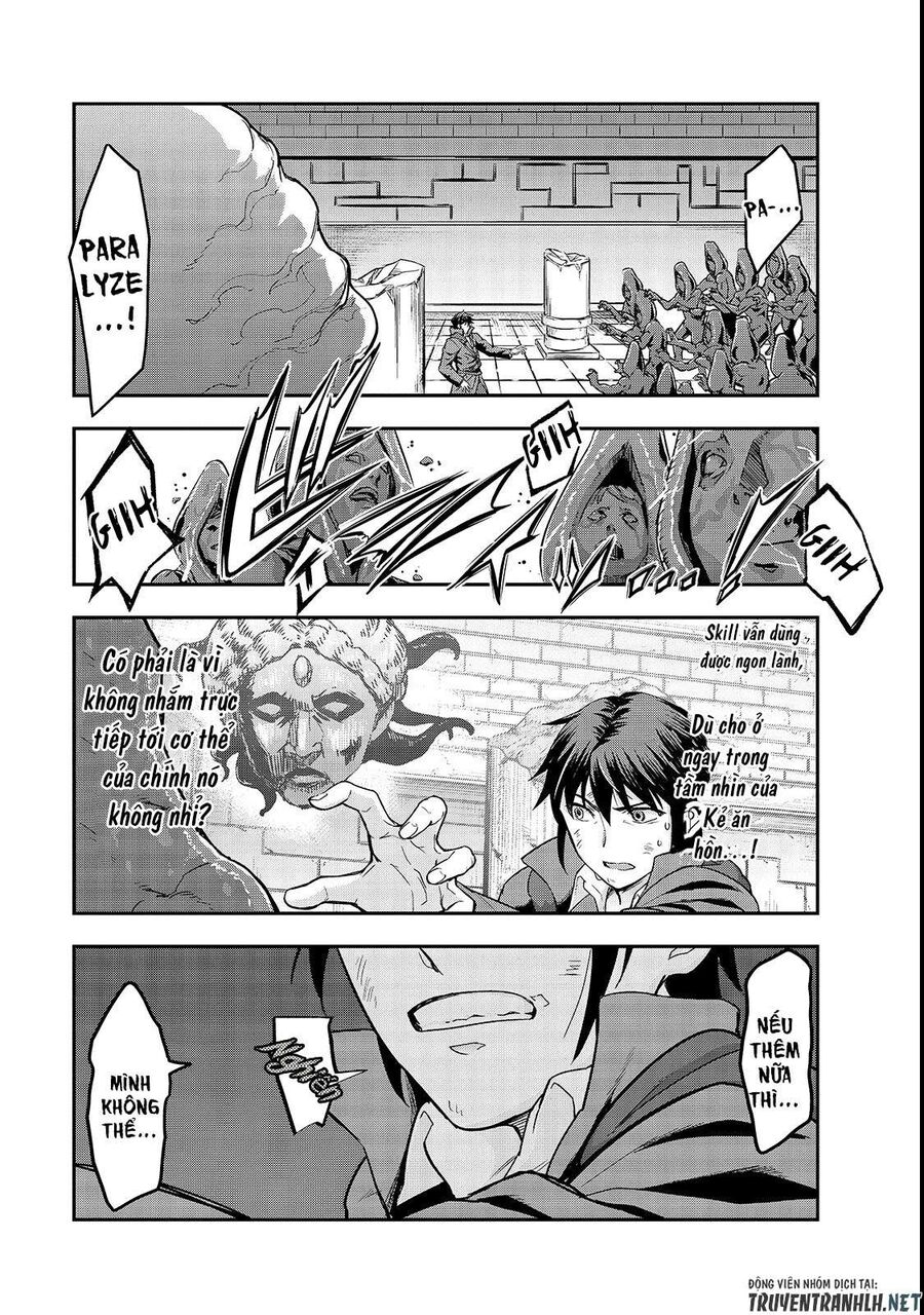 Failure Frame: Tôi Trở Thành Mạnh Nhất Với Kỹ Năng Trạng Thái Và Hủy Diệt Tất Cả - Chapter 4