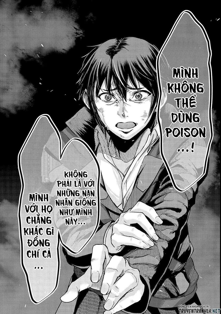Failure Frame: Tôi Trở Thành Mạnh Nhất Với Kỹ Năng Trạng Thái Và Hủy Diệt Tất Cả - Chapter 4